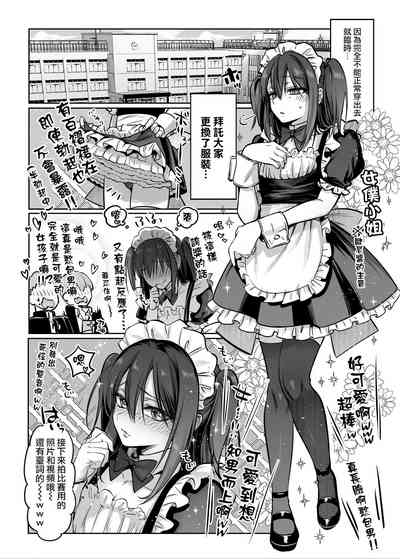 第33頁圖