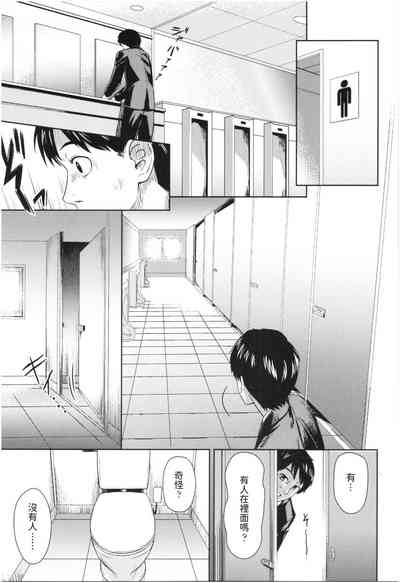 第1頁圖