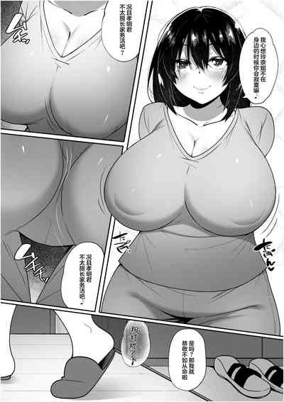 第5頁圖