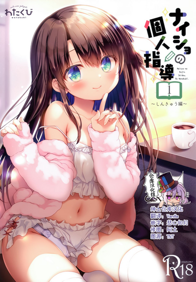 第1頁圖