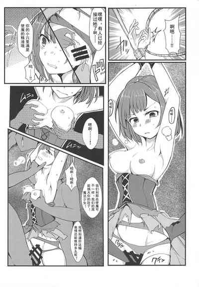 第25頁圖