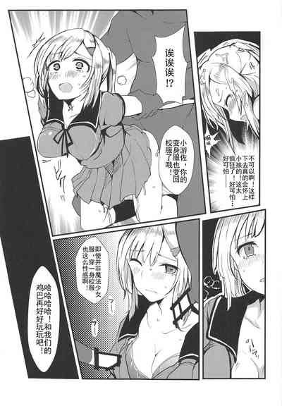 第29頁圖