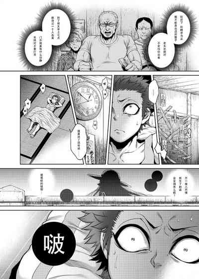 第13頁圖