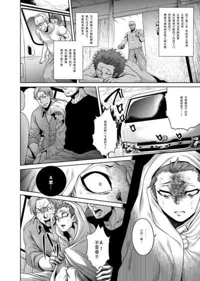 第25頁圖
