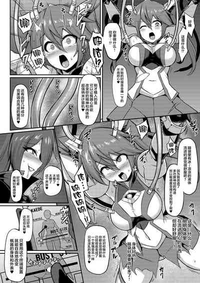 第5頁圖