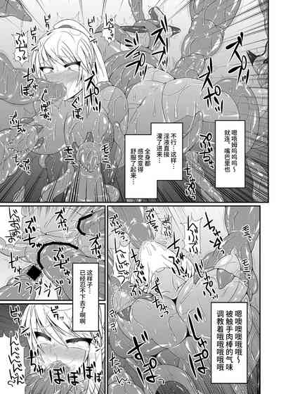 第13页图