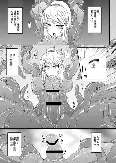 第17页图