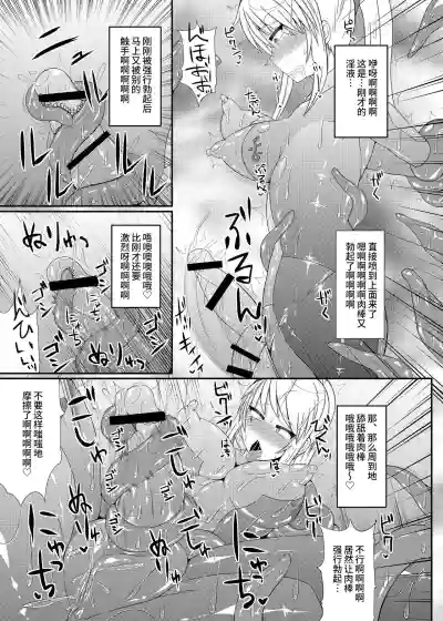 第21页图