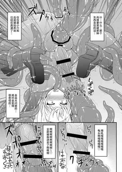 第25页图