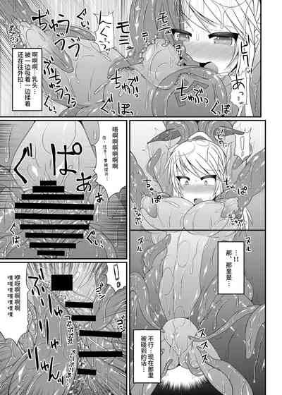 第9页图