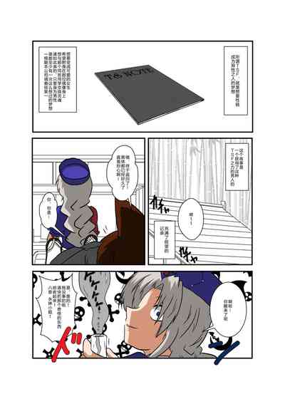 第5頁圖