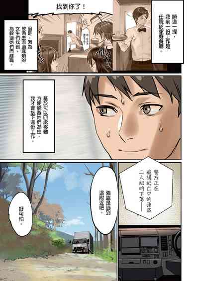 第29頁圖