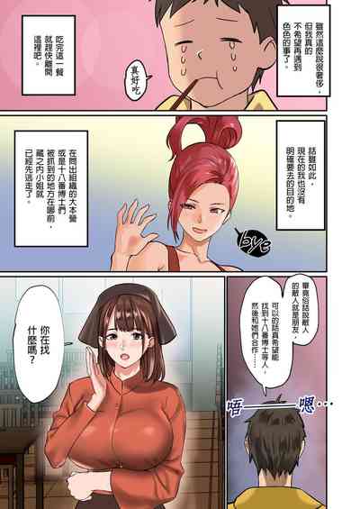 第93頁圖