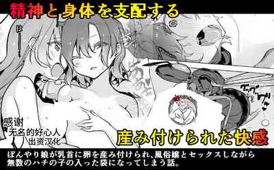 第1页图