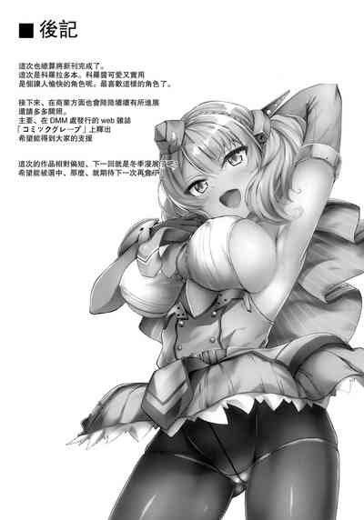 第25頁圖