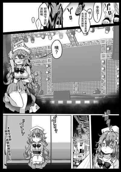 第21頁圖