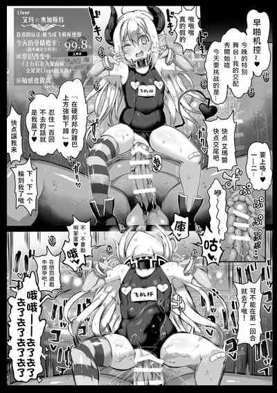 第29頁圖