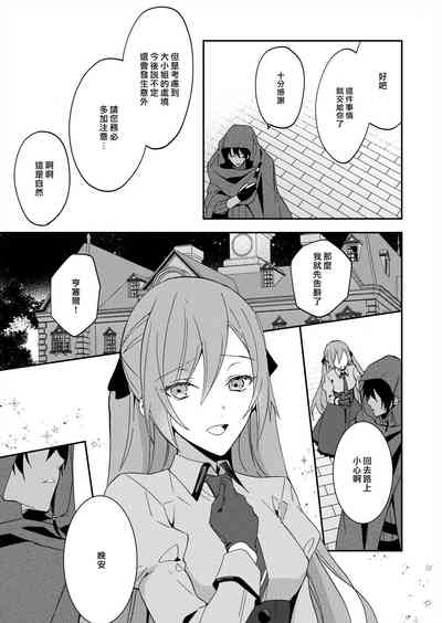 第109頁圖