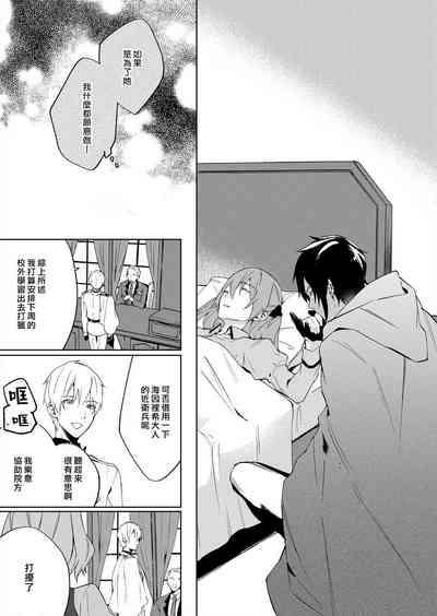 第37頁圖