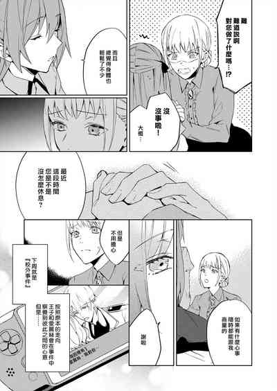 第41頁圖