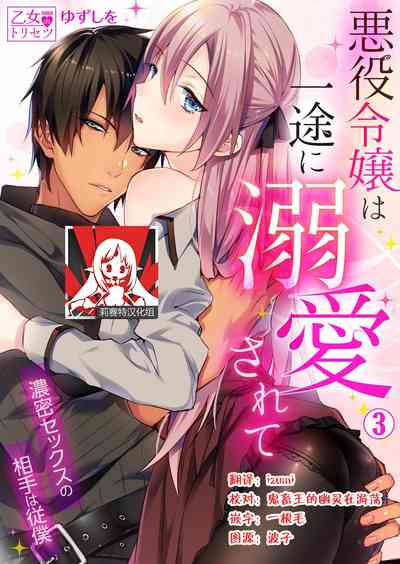 第53頁圖
