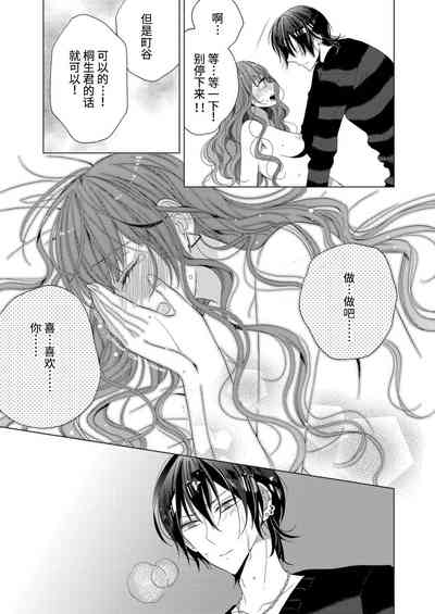 第21頁圖