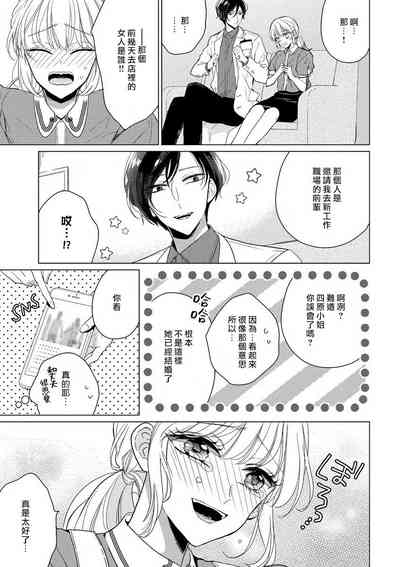 第29頁圖