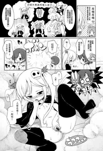第13頁圖