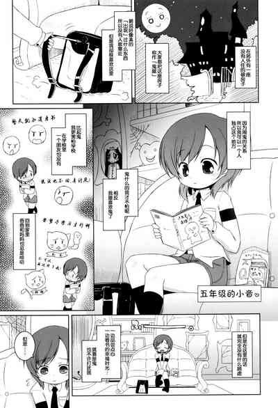 第1頁圖