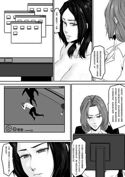 第33頁圖