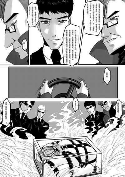 第21頁圖