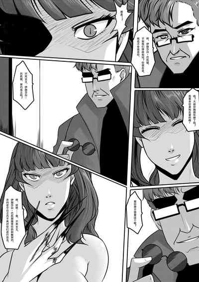 第41頁圖