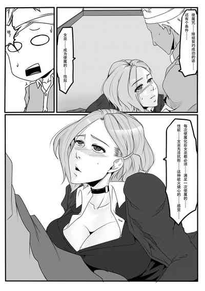 第17頁圖