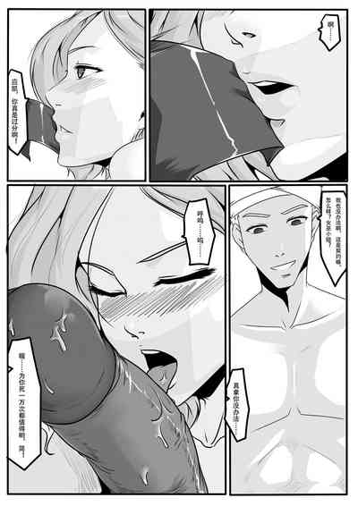 第25頁圖