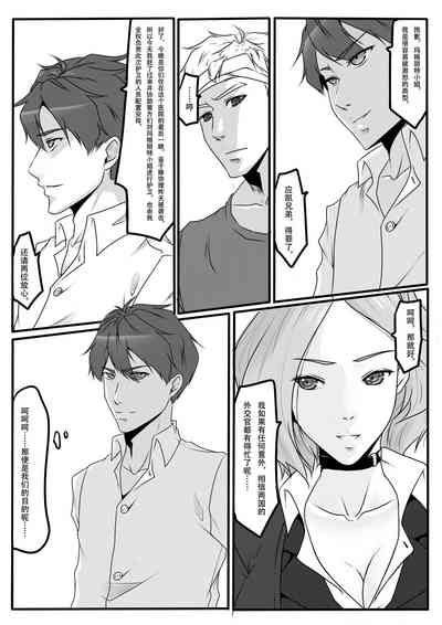 第33頁圖