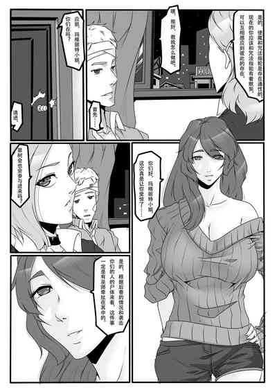 第5頁圖