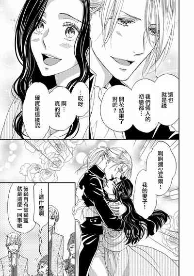 第101頁圖