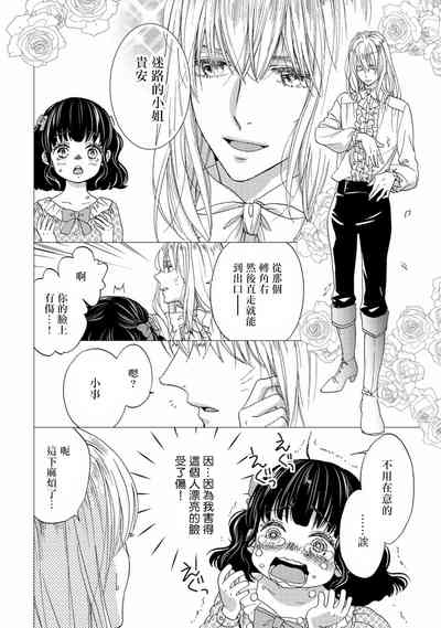 第105頁圖