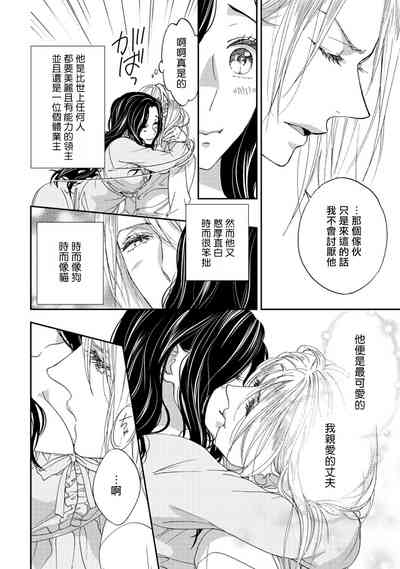 第121頁圖