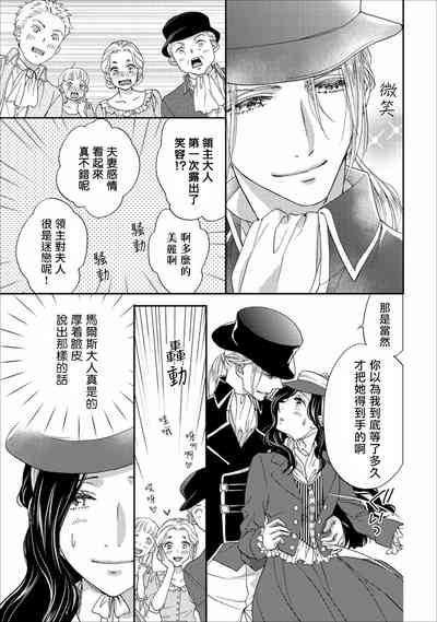 第33頁圖