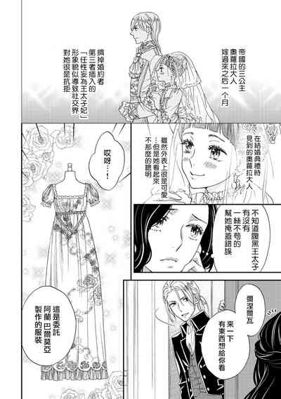 第45頁圖