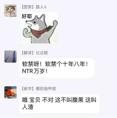 第69頁圖