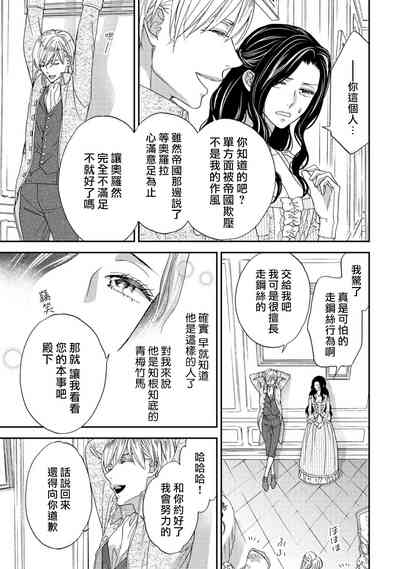 第81頁圖