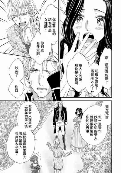 第97頁圖