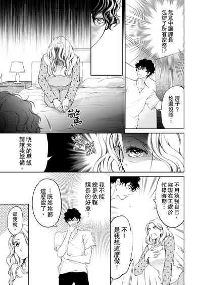 第189页图