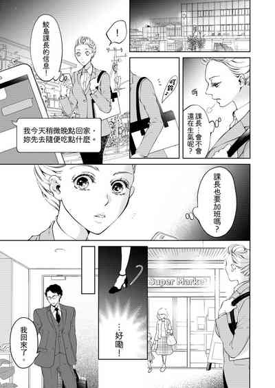 第193页图