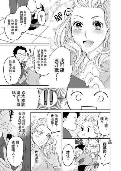 第249页图