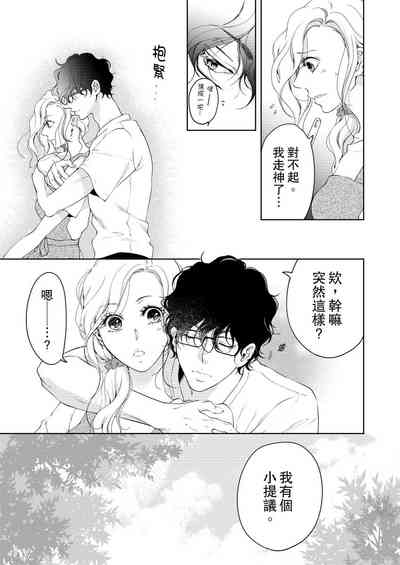 第333页图