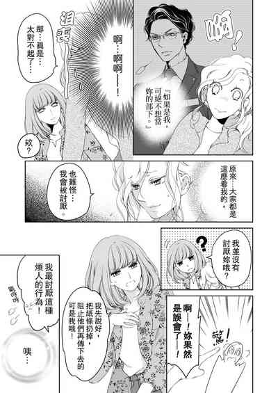 第345页图