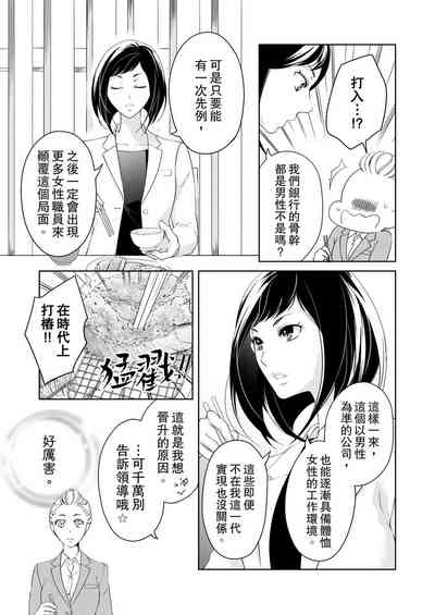 第373页图